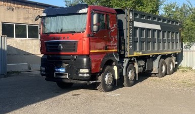 Самосвалы и тонары от Нетепенко Виталий Викторович: Sitrak 3 фото