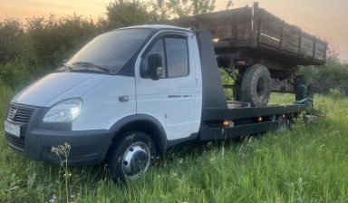 Эвакуаторы и автовозы от Ульянцев Виктор Владимирович: Газ 30023 3 фото