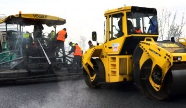 Нанесение дорожной разметки от Асфальт Строительство: 1 фото