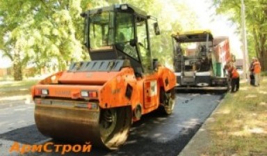 Нанесение дорожной разметки от АРМСтрой:  1 фото
