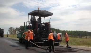 Благоустройство территории от ООО "Ас-Фал №1":  1 фото