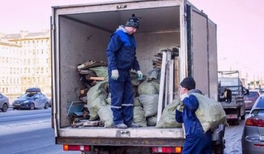 Вывоз мусора и бытовых отходов от Ильфат: Газель 1 фото