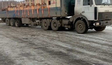Перевозка грузов до 20 тонн от Илья: 4 фото