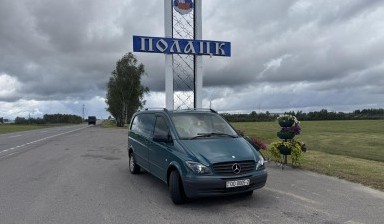 Цельнометаллические грузовики от Хохолко Роман Георгиевич: 3 фото