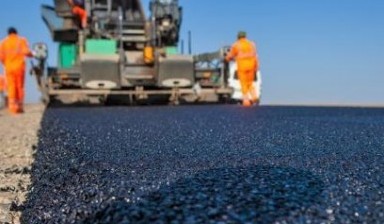 Благоустройство территории от Roadline58:  1 фото