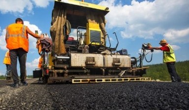 Объявление от Дорстрой 2000: «Ремонт и строительство участка автодороги» 1 фото