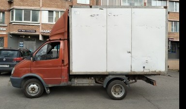 Объявление от Карамян Тигран Эдуардович: «Перевозка грузов до 3,5 тонн» 4 фото