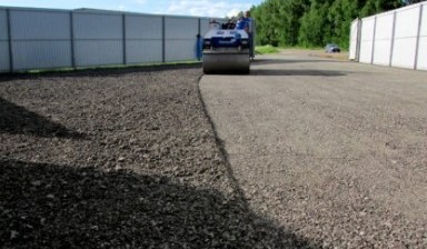 Благоустройство территории от Иждорстрой: 1 фото