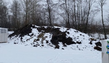 Торф и чернозём от Юрий: 1 фото