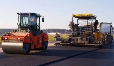 Объявление от Спецград: «Строительство мостов, дорог, транспортных тоннелей» 1 фото