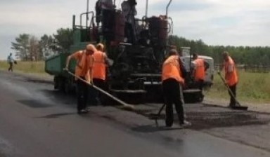 Благоустройство территории от Авангард:  1 фото