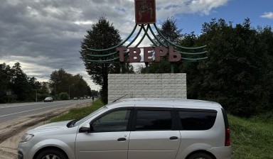 Перевозка грузов до 1 тонны от Кругов Евгений Павлович:  4 фото