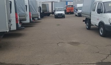 Перевозка грузов до 2 тонн от Александр Дзыганский:  1 фото