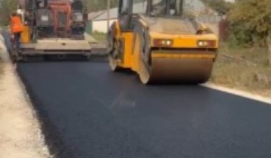 Благоустройство территории от Строительство дорог во ﻿Владивостоке:  1 фото