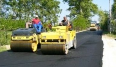 Благоустройство территории от Строительство дорог в Якутске:  1 фото