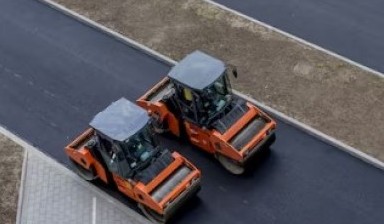 Благоустройство территории от Строительство дорог:  1 фото
