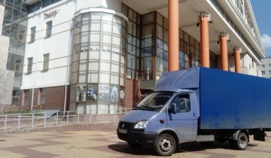Перевозка грузов до 2 тонн от Кирьянова Ольга Ивановна: 1 фото