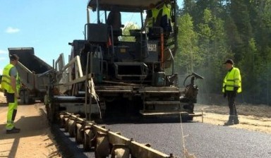 Нанесение дорожной разметки от Асфальтирование Владимир:  1 фото