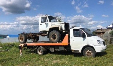 Объявление от Денис: «+79659316135 вызвать Эвакуатор с лебедкой ГАЗ Валдай» 1 фото