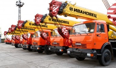 Автокраны от Вандышев Павел Андреевич: КамАЗ 1 фото