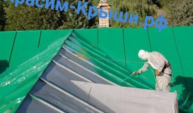 Строительные бригады от Денис:  1 фото