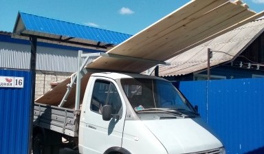 Перевозка стройматериалов от Чугаев Максим Александрович: 2 фото