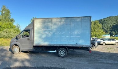 Перевозка грузов до 1 тонны от Тюменцев Артём Эдуардович: 4 фото