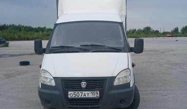 Перевозка грузов до 1 тонны от Кулаков Игорь Алексеевич: 1 фото