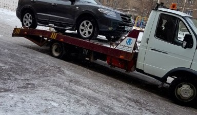 Эвакуаторы и автовозы от Орлов Александр Сергеевич: Газель 1 фото