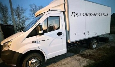 Грузовики изотермические от Твердохлеб Павел Евгеньевич: 1 фото