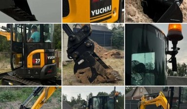 Мини-экскаваторы от Щерженя Дмитрий Генрихович: Yuchai 1 фото