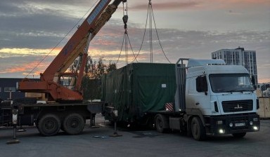 Перевозка грузов до 20 тонн от Гатауллин Ленар Ренатович:  4 фото