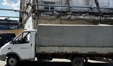 Перевозки Газелью от Петровский Андрей Дмитриевич:  3 фото
