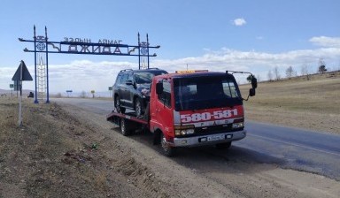 Эвакуаторы и автовозы от Аюр: Mitsubishi Fuso 2 фото