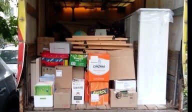 Грузовое такси от Фомин Дмитрий Дмитриевич: 4 фото