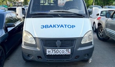 Эвакуаторы и автовозы от Голлоев Георгий Джандерович: газ 3302 2 фото