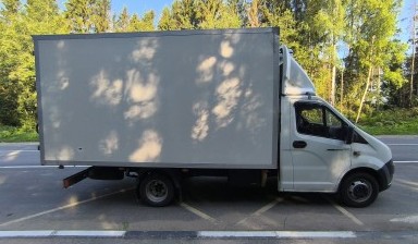 Объявление от Осипова Ирина Владимировна: «Перевозка грузов до 2 тонн» 2 фото