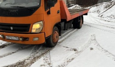 Объявление от Гарик: «Эвакуатор» 1 фото
