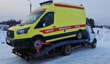 Объявление от Коммунэнергосервис: «+79212599999 Вызвать, найти, рядом Эвакуатор Газ Валдай» 4 фото