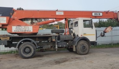 Автокраны от Свитин Александр Николаевич: Маз 1 фото