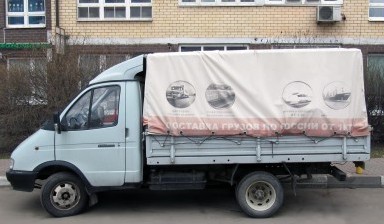 Тентованные грузовики от Швед Сергей Андреевич:  1 фото