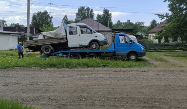 Эвакуаторы и автовозы от Кряжевских Виктор Геннадьевич: Газ 2 фото