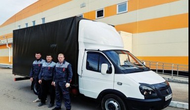 Объявление от Юлия Викторовна: «Перевозка грузов от 1-20 тн по всей России» 2 фото