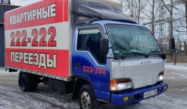 Грузовики термобудки от Максим:  1 фото