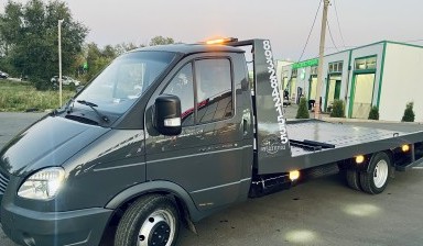 Эвакуаторы и автовозы от Василий Александрович: Газ 3 фото
