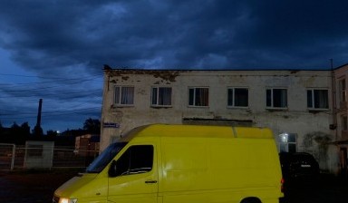 Перевозка грузов до 1 тонны от Максим:  3 фото