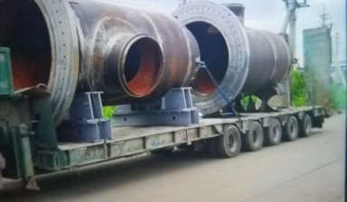 Объявление от Кузяева Жанна Николаевна: «Услуги трала» 2 фото