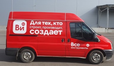 Цельнометаллические грузовики от Роман:  1 фото