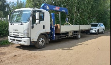 Манипуляторы от Блинов Сергей Владимирович: Исузу FSR90 4 фото