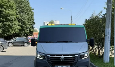 Эвакуаторы и автовозы от ЭвакуаторДОН: Газ 1 фото